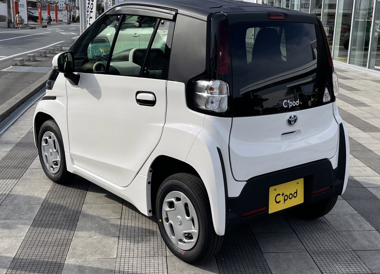 Toyota C Pod Technical Specifications And Fuel Economy